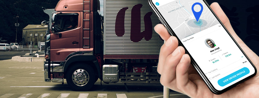 TMS + Live Tracking interface